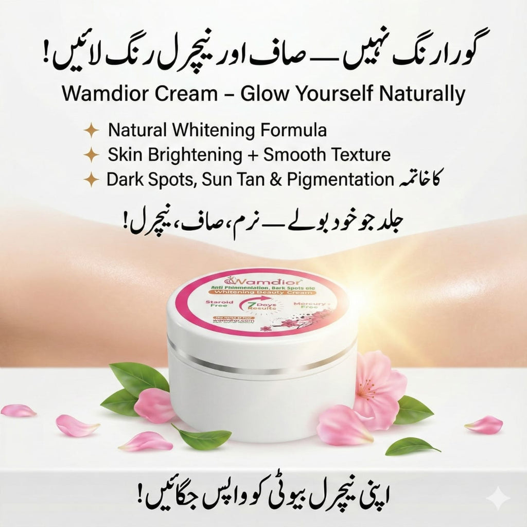 WamDior Beauty Cream